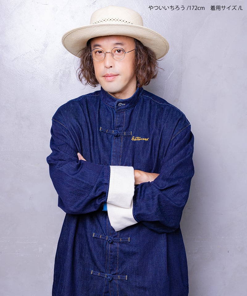 Hatsunexデニムチャイナ（インディゴ） | HATSUNEXオフィシャル