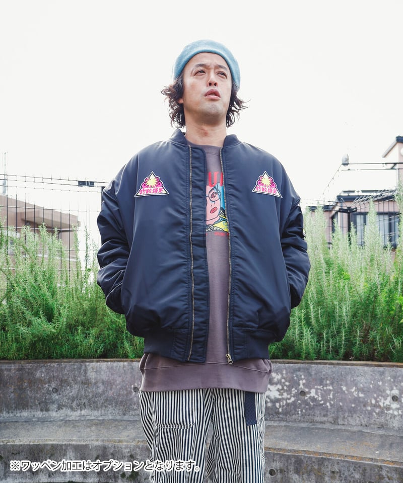 Hatsunex Big MA-1(BLACK) | HATSUNEXオフィシャルストア Hatsunex Big MA-1(BLACK) | HATSUNEXオフィシャルストア