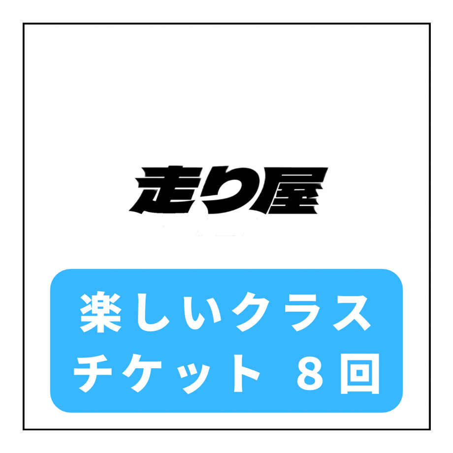 64332b5279443d08153641d2