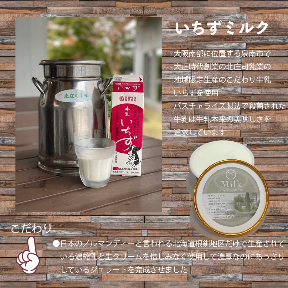 68495a3cdfdb476516191c96