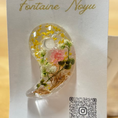 陰陽統合勾玉オルゴナイト | STORES