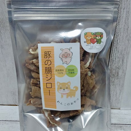 豚の腸ジロー　100g