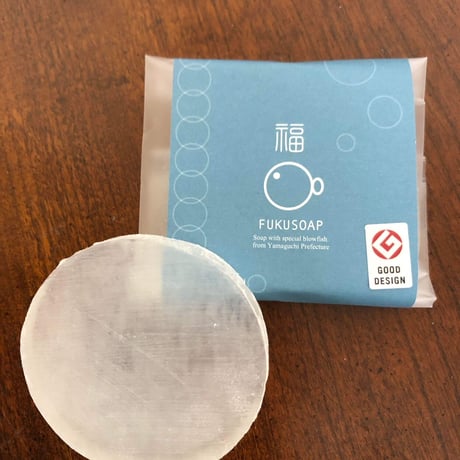 【送料無料】帯パッケージでお届け　FUKUSOAP小さいサイズ25g10個
