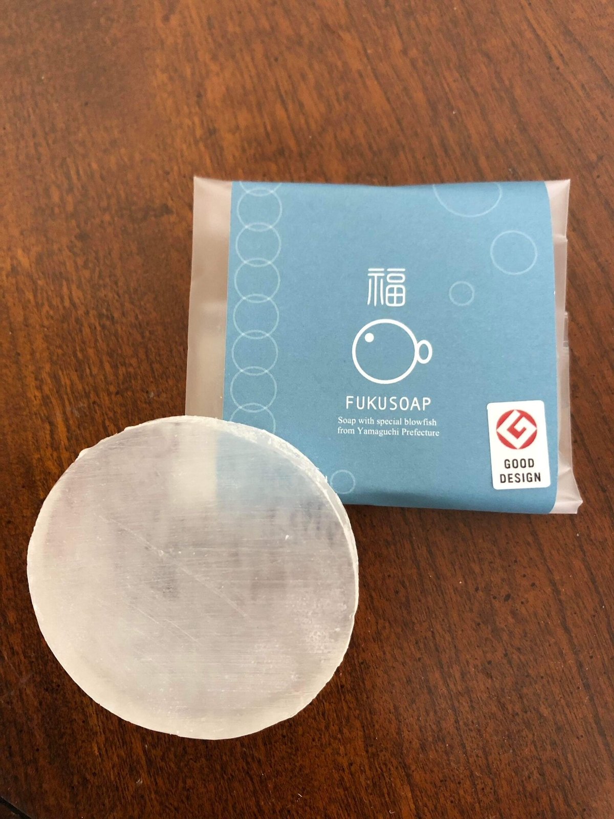 送料無料】帯パッケージでお届け FUKUSOAP小さいサイズ23g10個 送料無料】帯パッケージでお届け FUKUSOAP小さいサイズ23g10個
