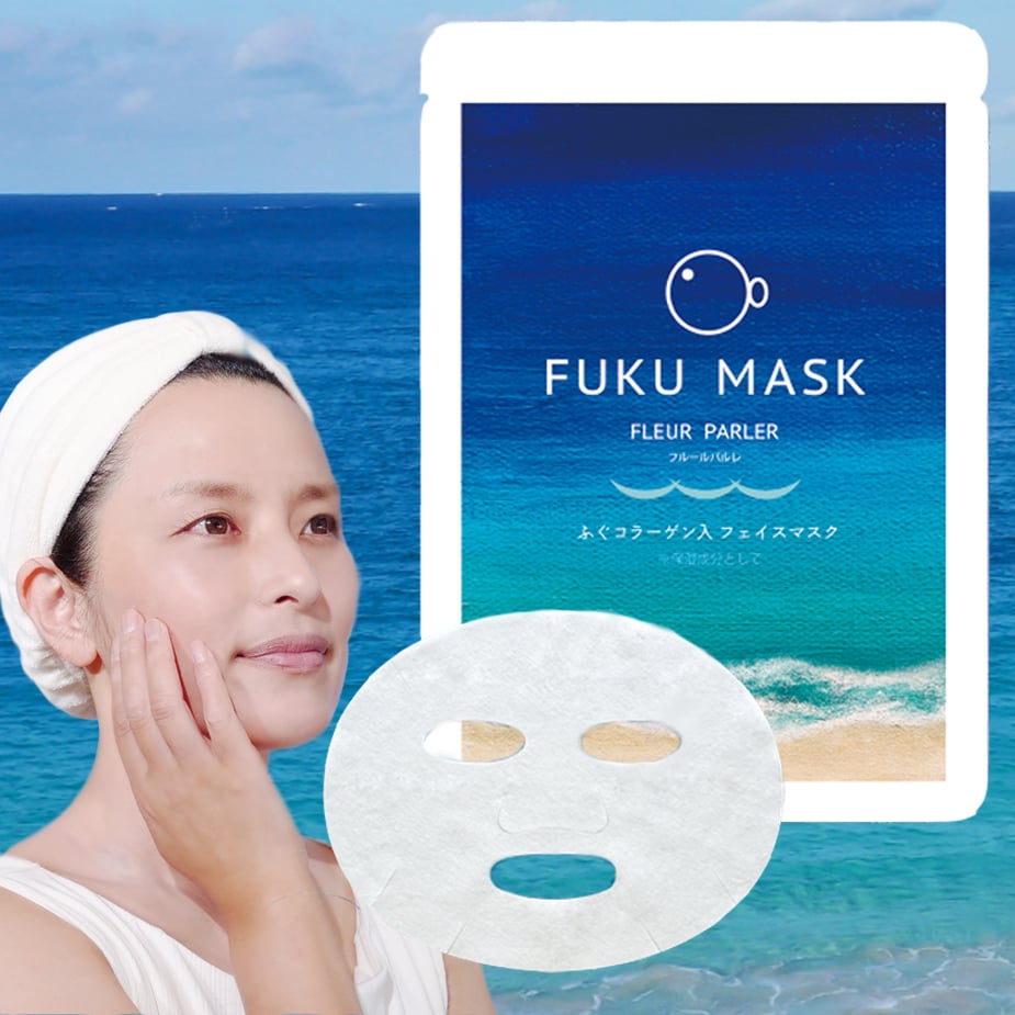 1カ月間集中 ライトコース（FUKUSOAP 50g1個+FUKUMASK 10枚