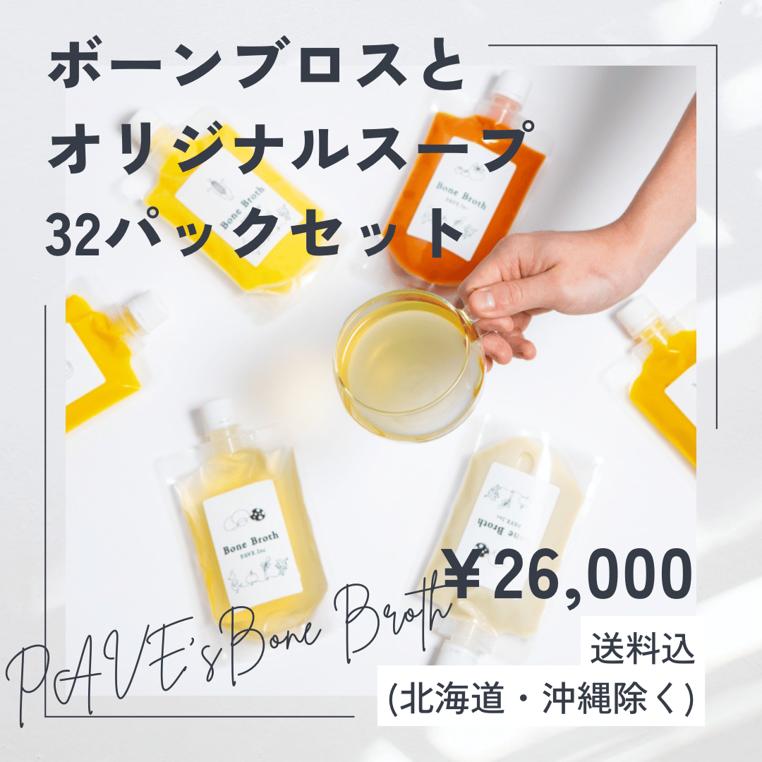 防水CDプレーヤー ホワイト AV-R069 ※バッテリースタンド付 【公式通販】