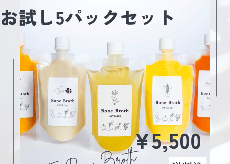 ぽんず＊プロフ必読専用 Amazon.co.jp: 【dokidoki】〇× ピンポンブー クイズの必需品