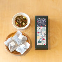 【循環茶GIFT（ティーパックタイプ）】京都のほうじ茶と瀬戸内の保命スパイス香る薬膳茶
