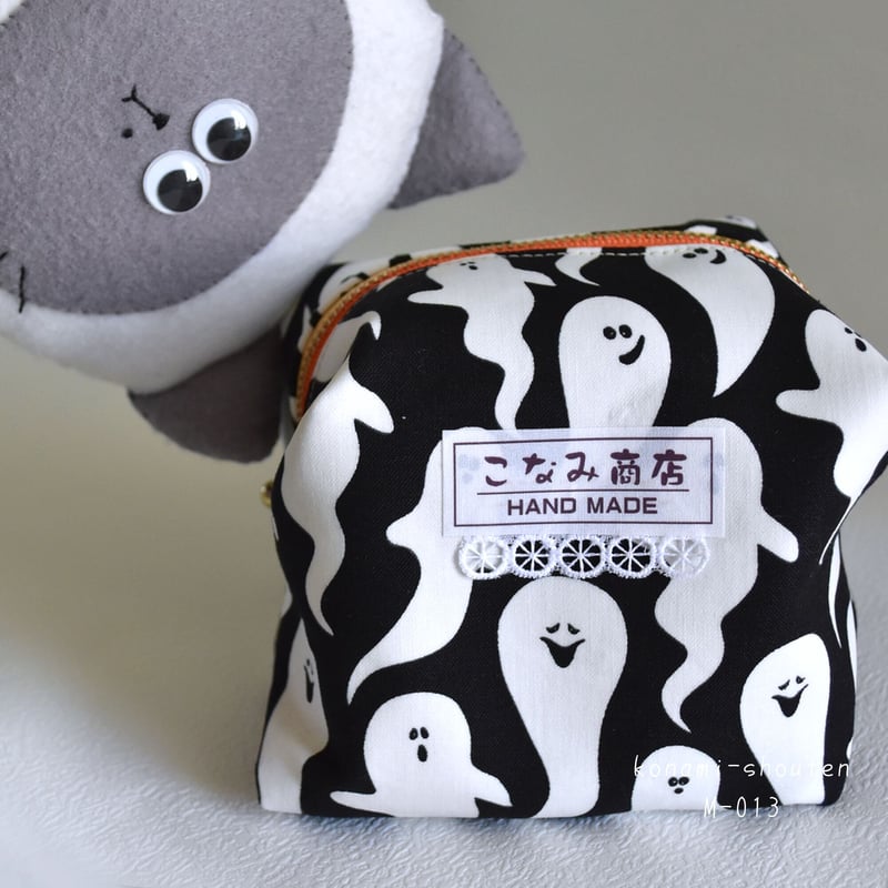おばけポーチ ころんとポーチ〈おばけちゃん〉 | こなみ商店's STORE