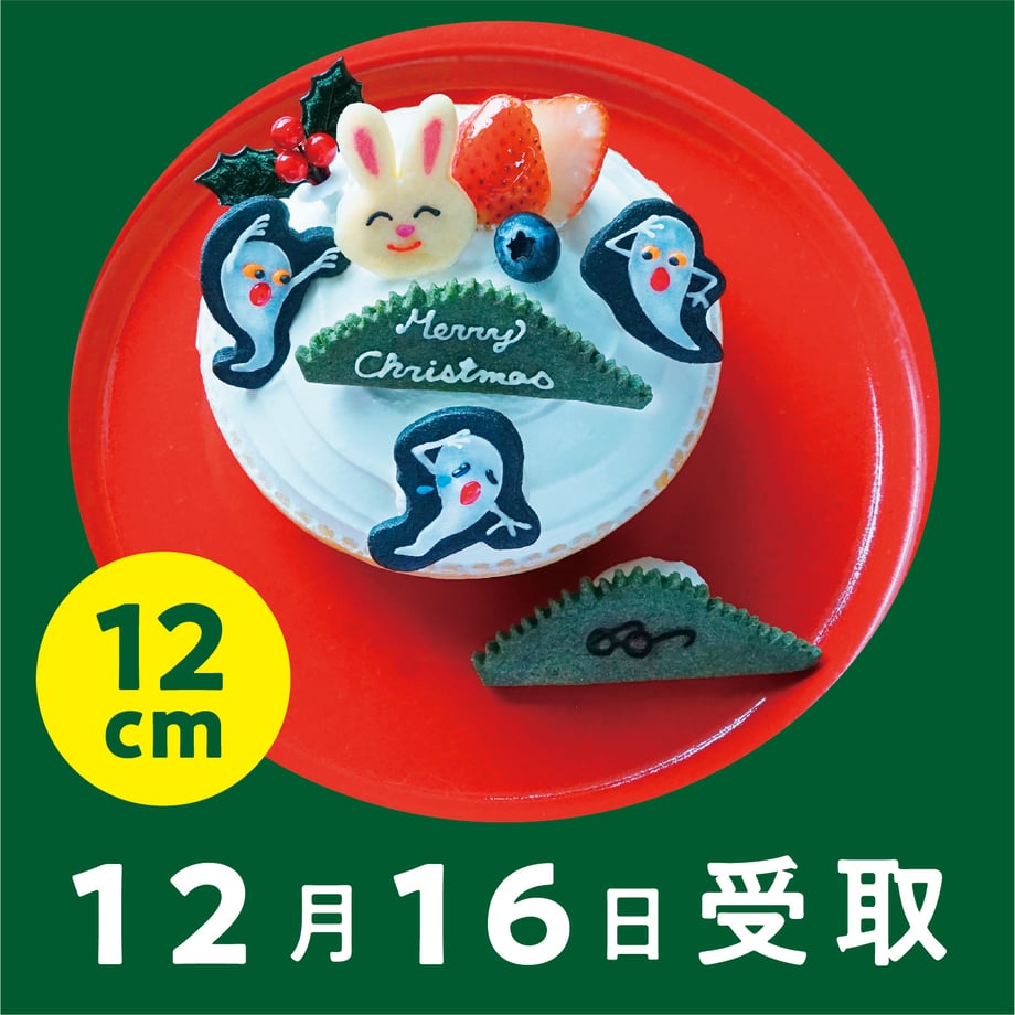 652cbb49a2895b0031a2d8e0
