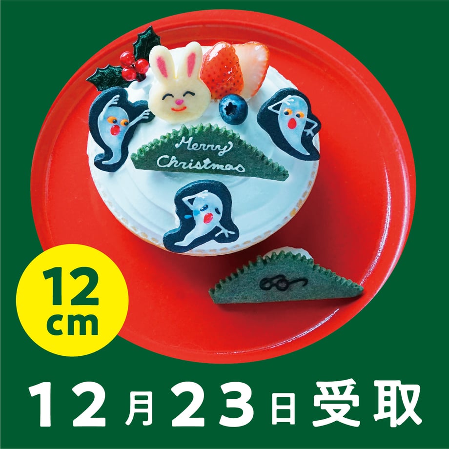 652cc2bea932bf003134ffe7