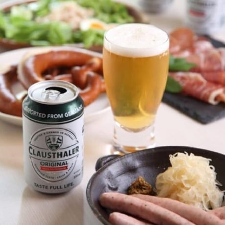 クラウスターラー　ドイツ産ノンアルコールビール　330ml×24缶　[918018-24][ノンアル][送料無料]