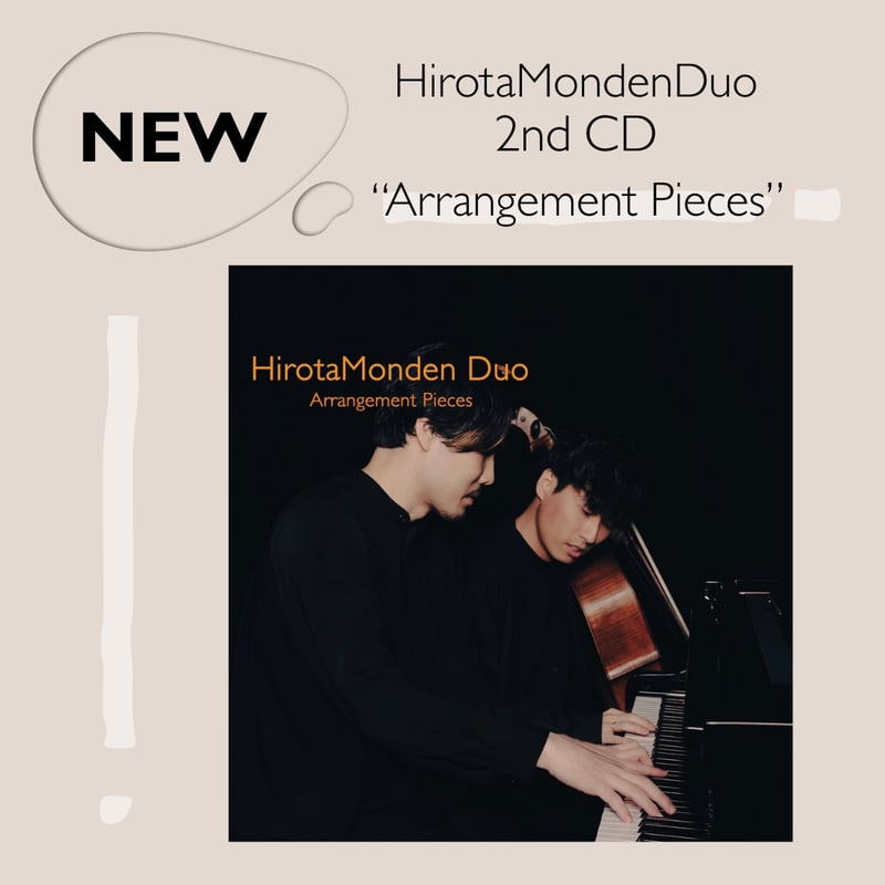 グッズ】 2nd CD 