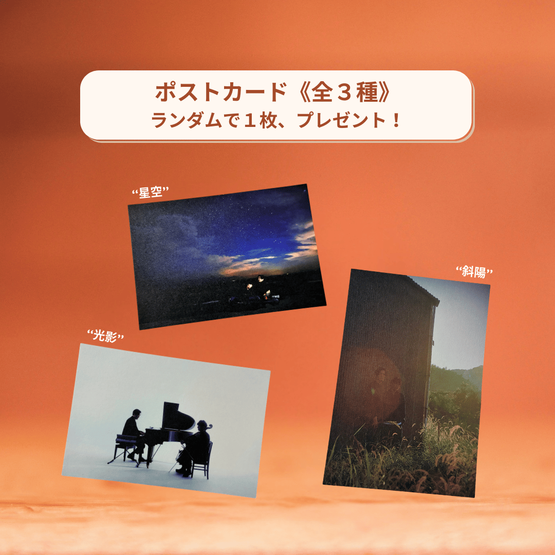 グッズ】 アクリルスタンド