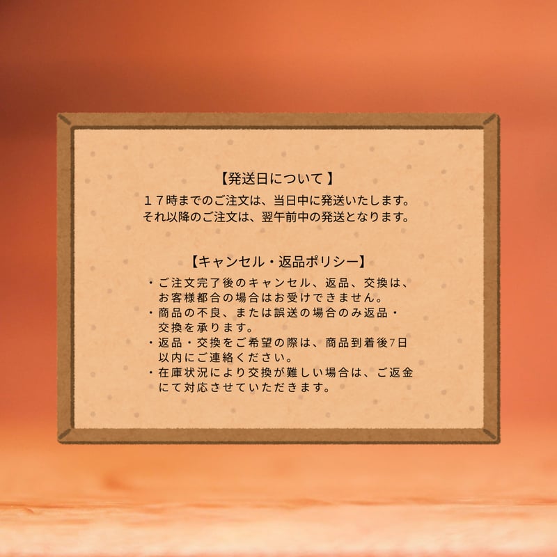 グッズ】 アクリルスタンド