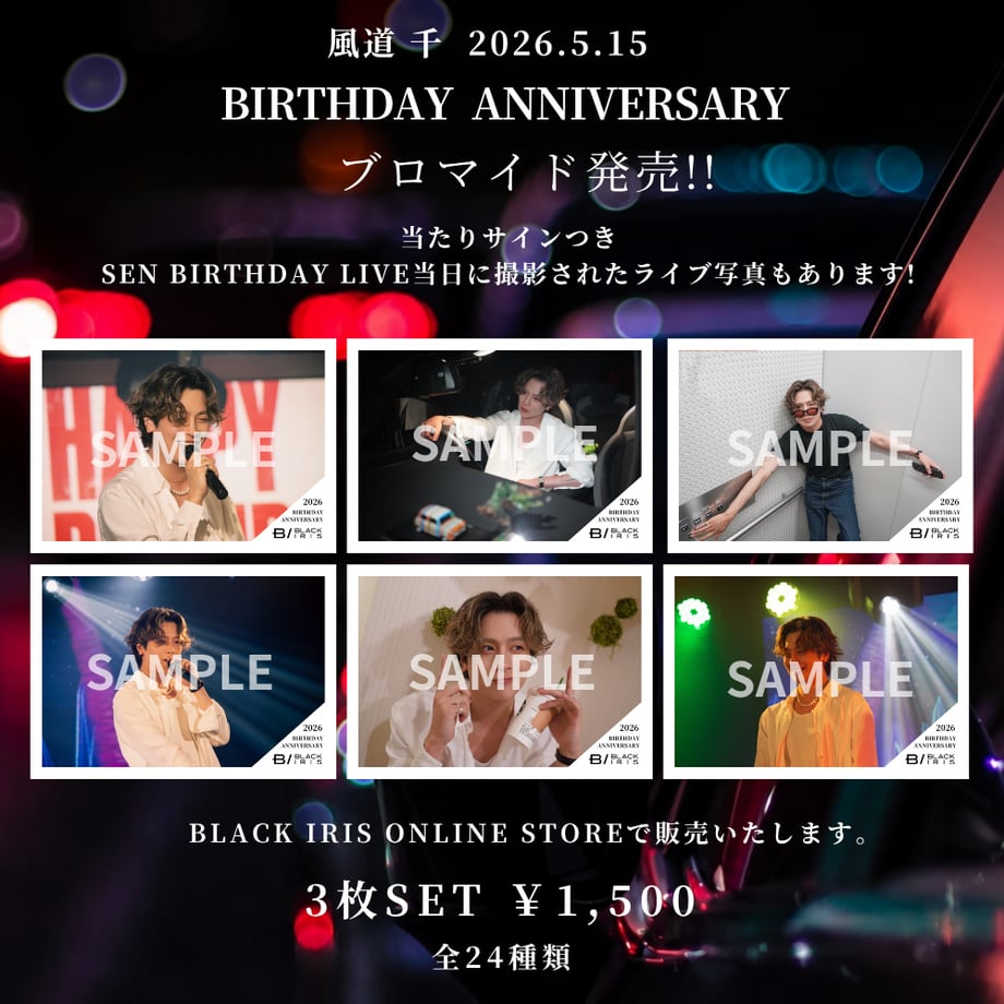 6a2d471313b9034985e5b708