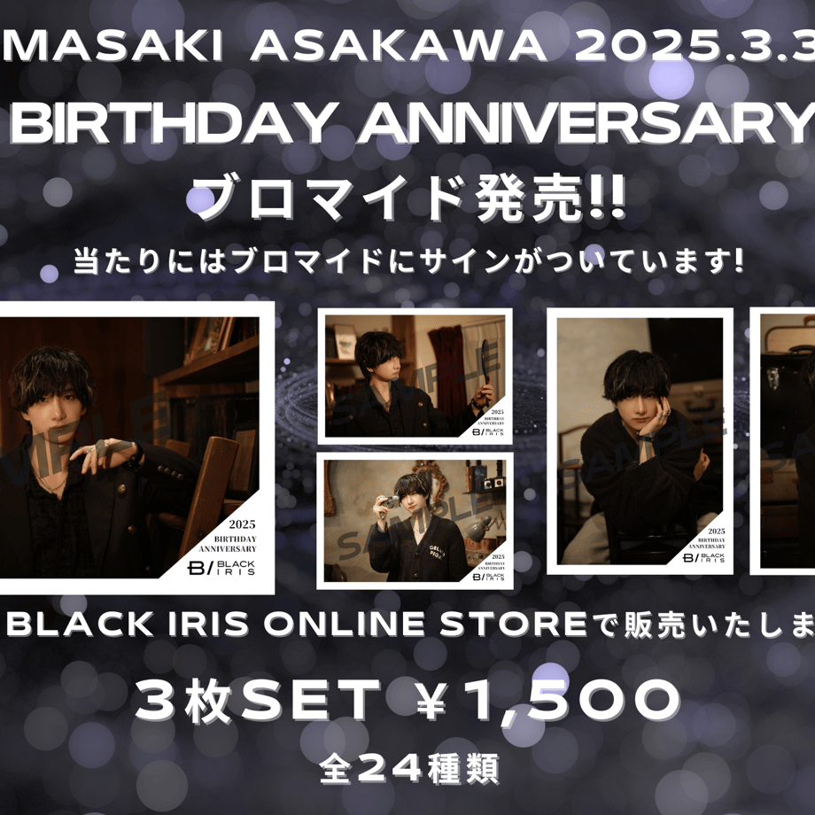 67e663a2ab0a1258a079b4d0