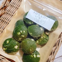 かけら★抹茶ホワイト