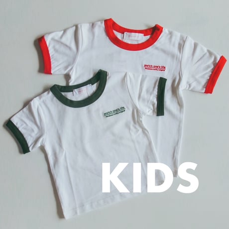 <KIDS>Ringer T- shirt /House  of Lili