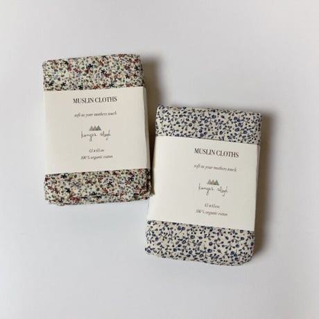Konges solejd/muslin cloth(1枚売り)