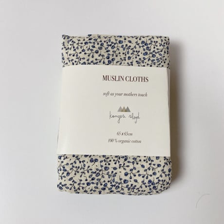 Konges solejd/muslin cloth(1枚売り)