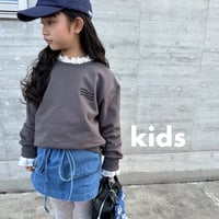 lazy morning pullover (kids) / House of Lili