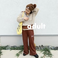 Lili original cutoff wide pants (adult) / House of Lili