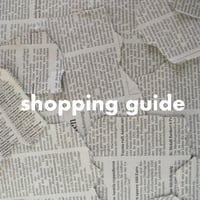 購入前に必ずお読みください