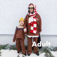 lazy morning pullover (adult) / House of Lili