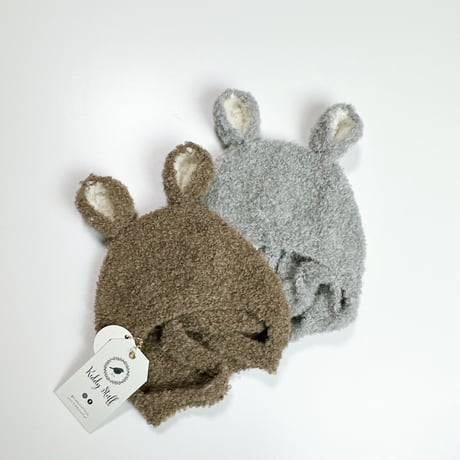 CATEGORY kiddy stuff | House of Lili CATEGORY kiddy stuff | House of Lili
