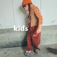 Lili original cutoff wide pants (kids) / House of Lili