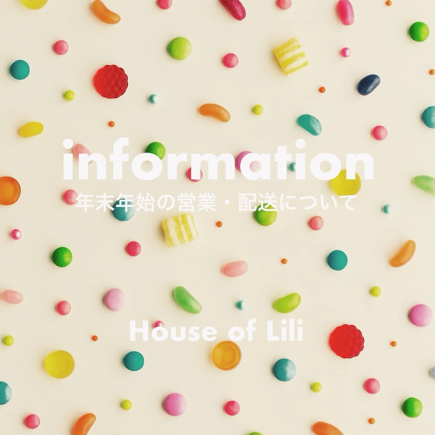 NEWS | House of Lili NEWS | House of Lili