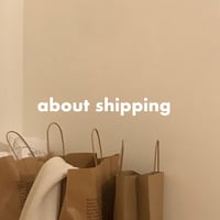 送料／配送について