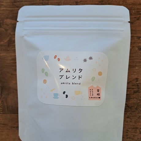 「アムリタブレンド」