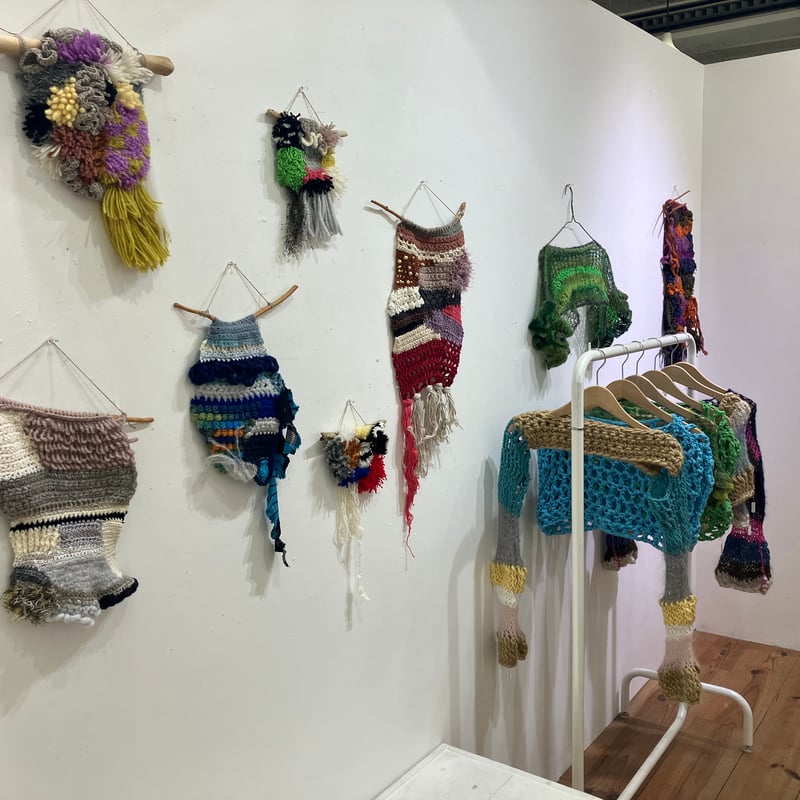 ラッチフックタペストリー | 58knit