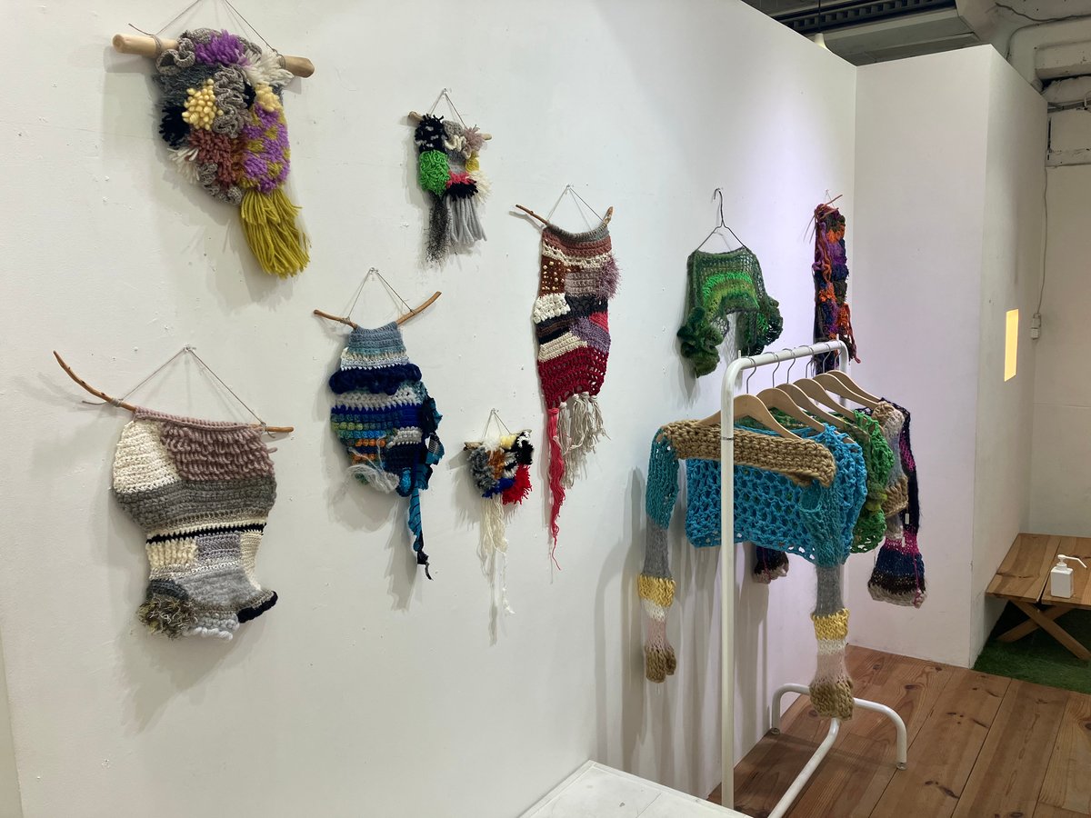 ラッチフックタペストリー | 58knit