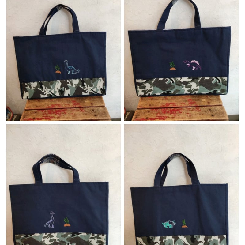 手刺繍レッスンバッグ ワンポイントディノ | 入学・入園の