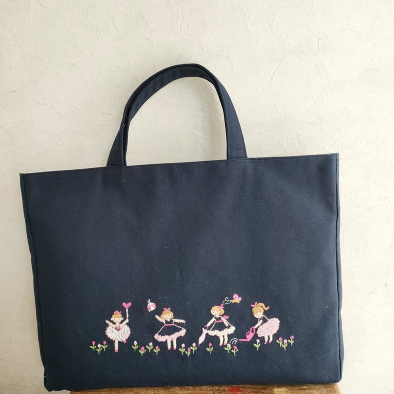 手刺繍レッスンバッグ フラワーガールズ | 入学・入園の 手刺繍レッスンバッグ フラワーガールズ | 入学・入園の