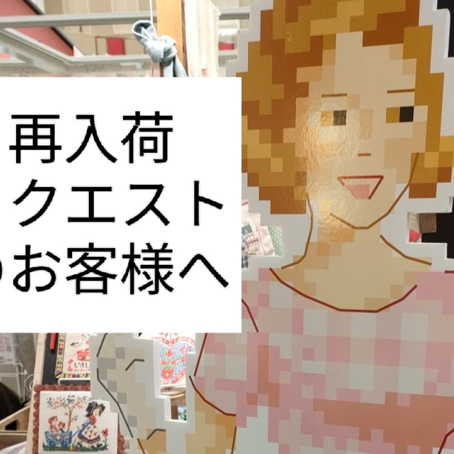 67d29c91b62a5f0048861c92