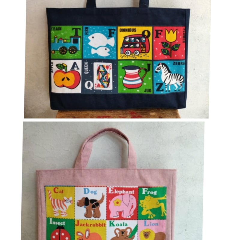 名入れ可能/ 男の子の為の入園入学セット 入園入学2025 ライオン柄