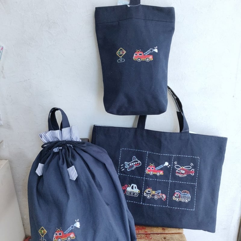 手刺繍レッスンバッグ 新柄のりものたち | 入学・入園のハンドメイド
