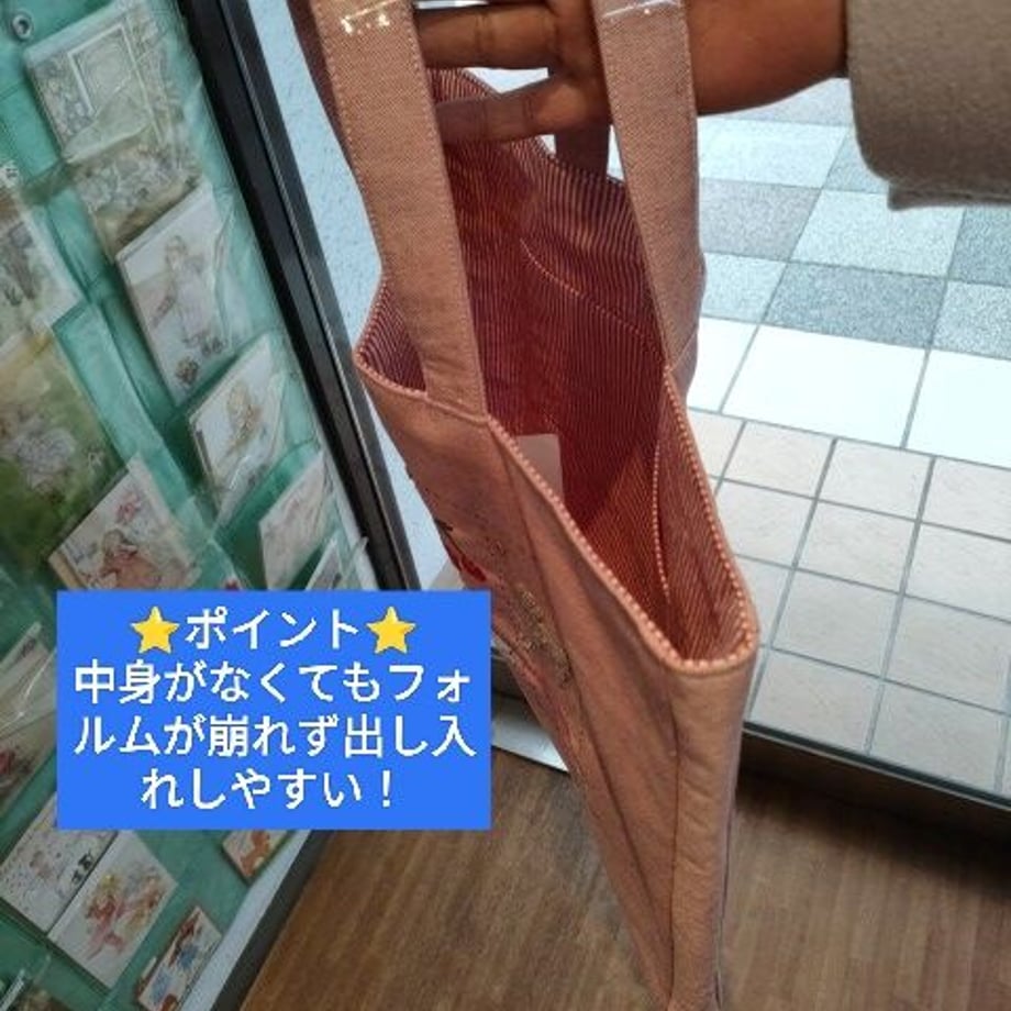 63d84254fd12d12811c17648