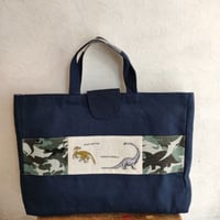 蓋付きレッスンバッグ　リアルディノ
