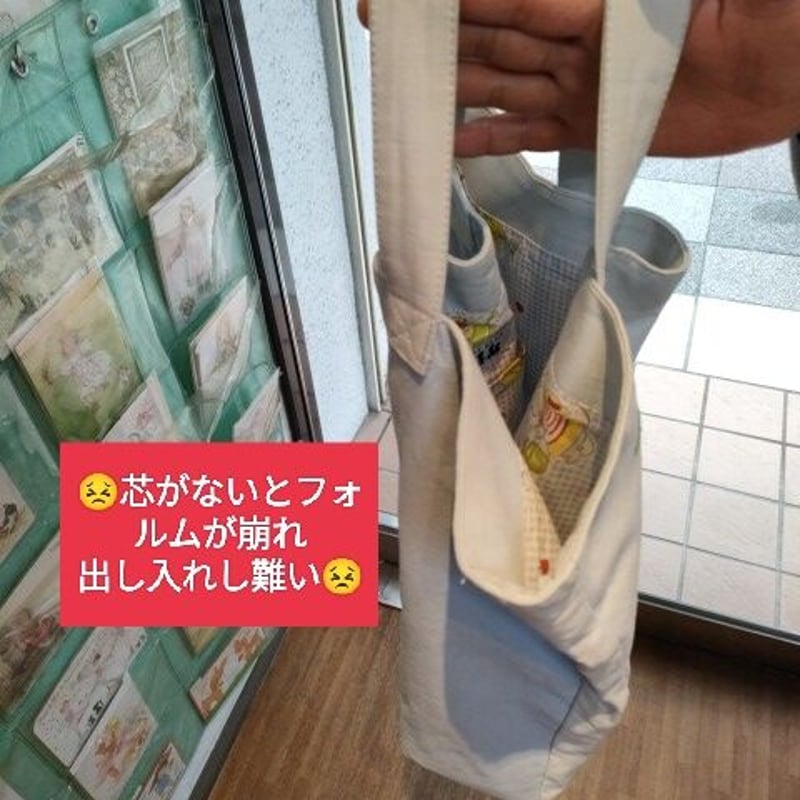 手刺繍レッスンバッグ ABC女の子8ワード | 入学・入園のハンドメイド