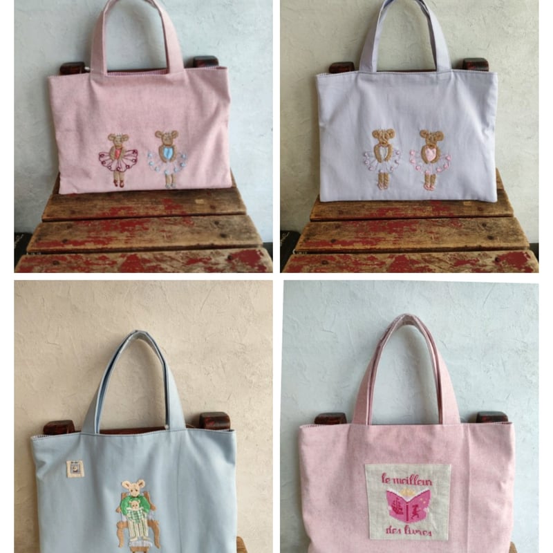 絵本バッグLサイズ | 入学・入園のハンドメイド雑貨・子供服