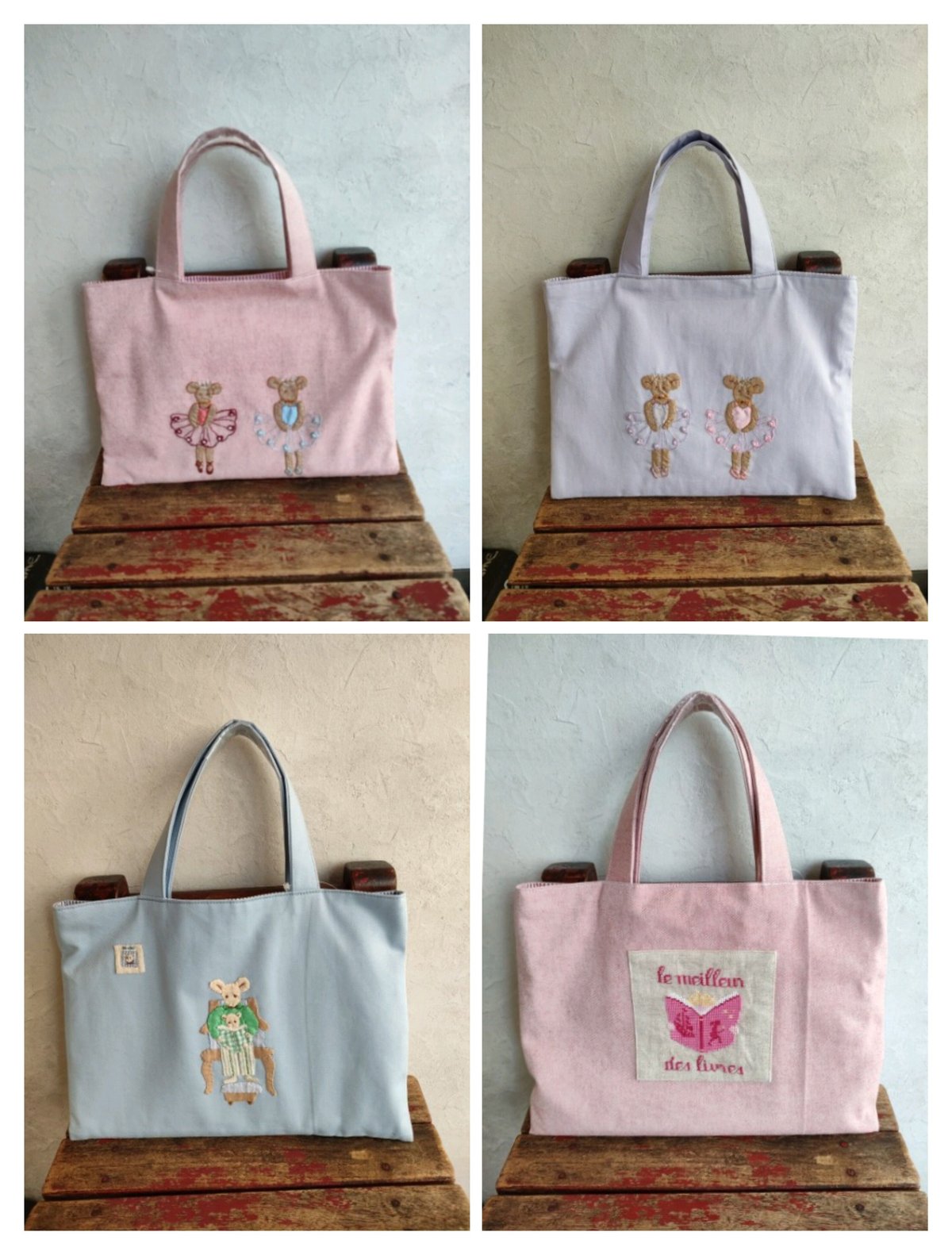 絵本バッグLサイズ | 入学・入園のハンドメイド雑貨・子供服