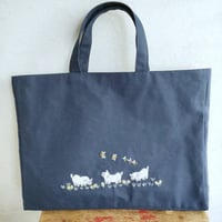 手刺繍レッスンバッグ 新柄のりものたち | 入学・入園のハンドメイド