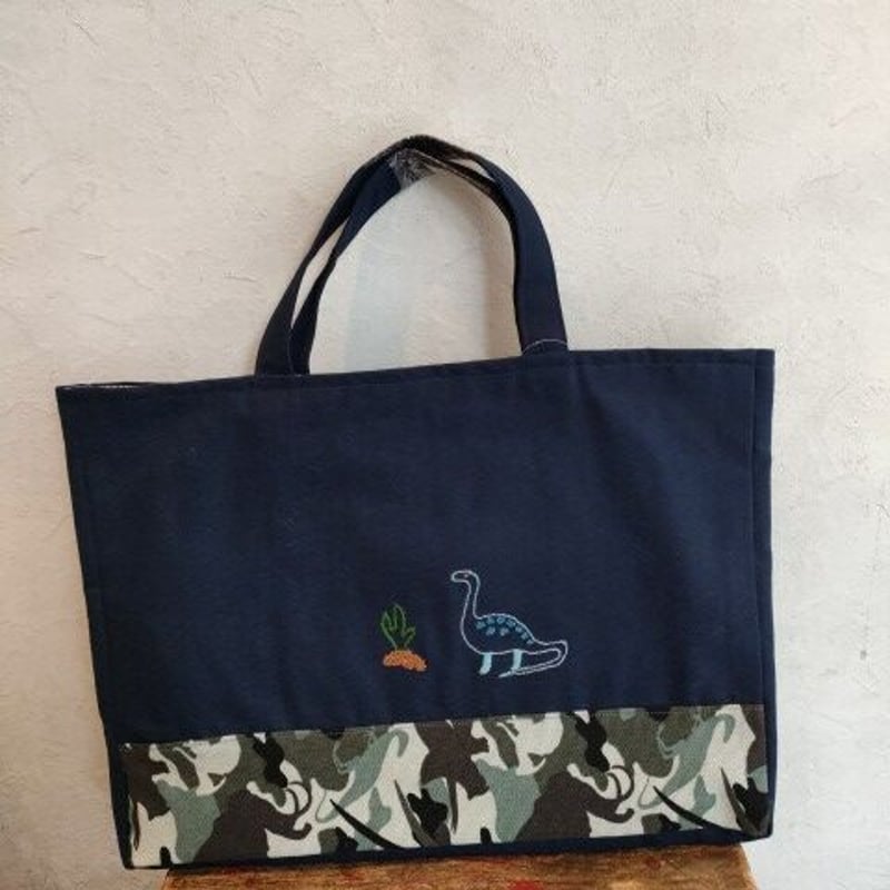 手刺繍レッスンバッグ ワンポイントディノ | 入学・入園の