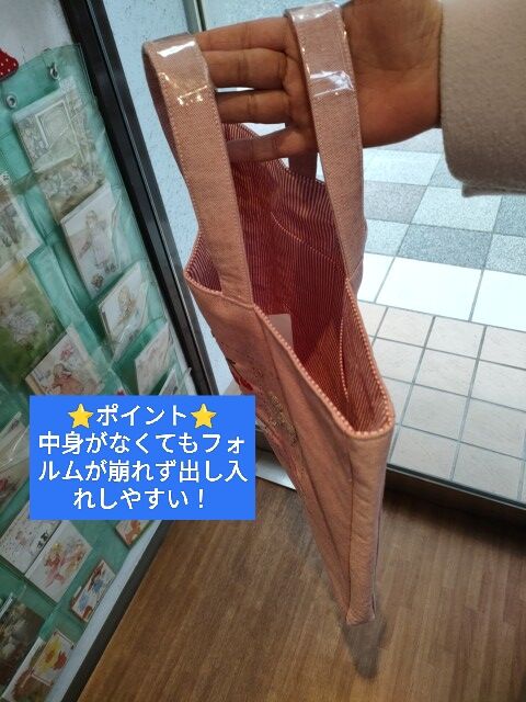手刺繍レッスンバッグ ABC女の子8ワード | 入学・入園のハンドメイド