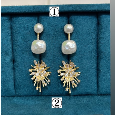 ピアス